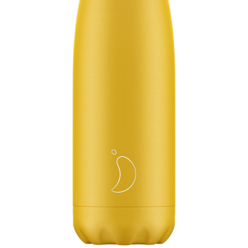 Chilly's thermo drink bottle - Yellow