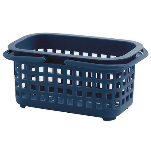 Cestino basket - dark blue, small