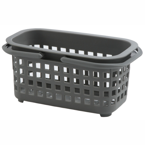 Cestino basket - dark grey, small